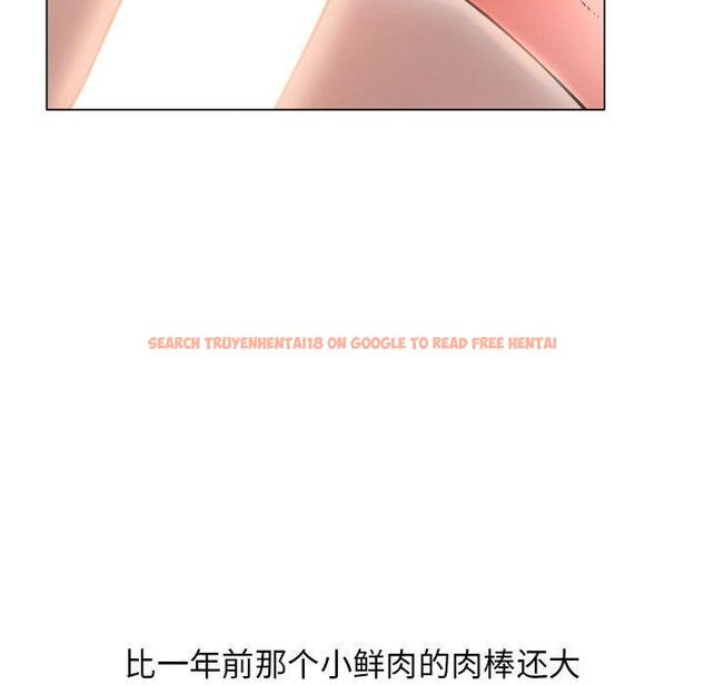 查看漫画隔壁的她 - 第36话 - sayhentaiz.net中的577464图片