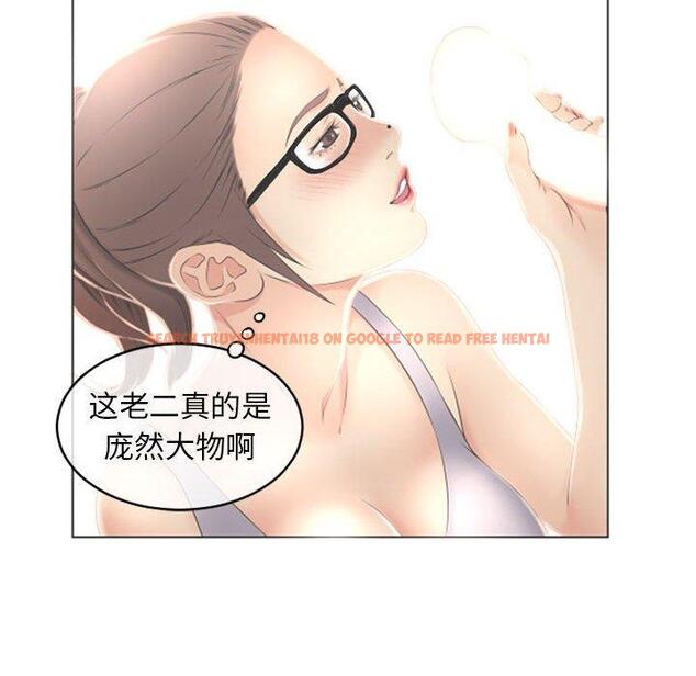 查看漫画隔壁的她 - 第36话 - sayhentaiz.net中的577468图片