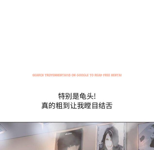 查看漫画隔壁的她 - 第36话 - sayhentaiz.net中的577469图片