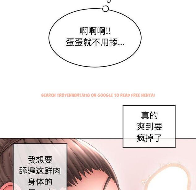 查看漫画隔壁的她 - 第36话 - sayhentaiz.net中的577491图片