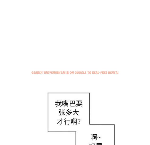 查看漫画隔壁的她 - 第36话 - sayhentaiz.net中的577513图片