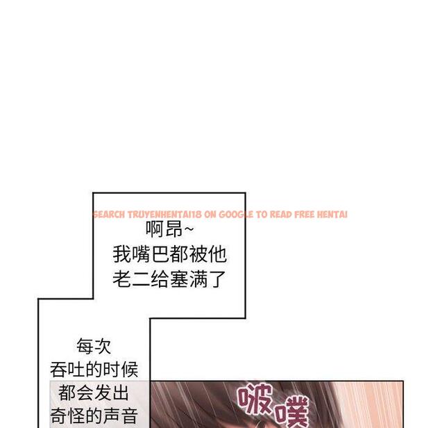 查看漫画隔壁的她 - 第36话 - sayhentaiz.net中的577518图片