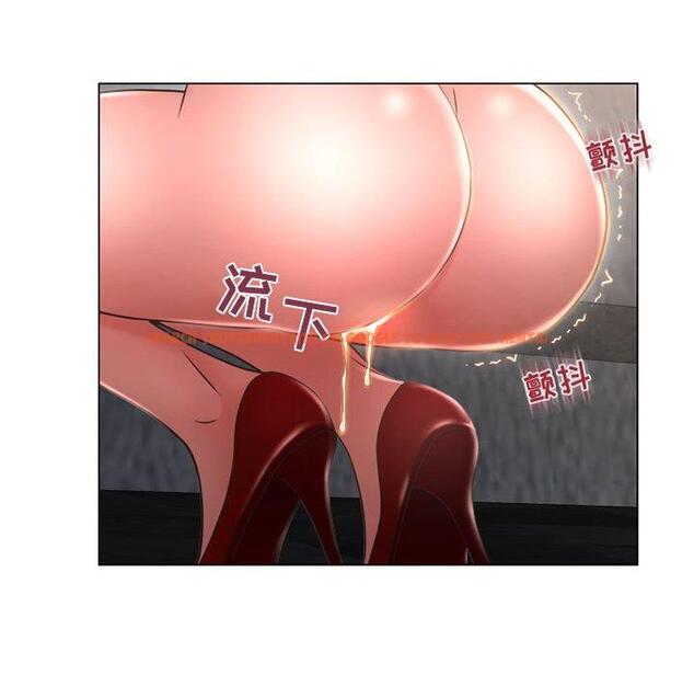 查看漫画隔壁的她 - 第36话 - sayhentaiz.net中的577533图片