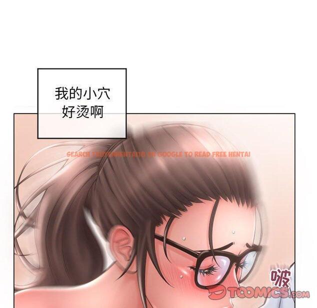 查看漫画隔壁的她 - 第36话 - sayhentaiz.net中的577539图片
