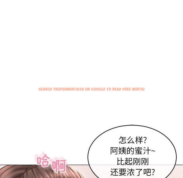 查看漫画隔壁的她 - 第36话 - sayhentaiz.net中的577568图片