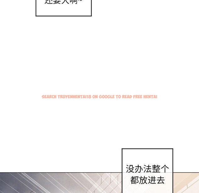 查看漫画隔壁的她 - 第36话 - sayhentaiz.net中的577578图片