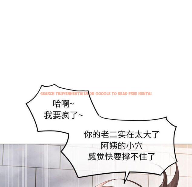 查看漫画隔壁的她 - 第36话 - sayhentaiz.net中的577581图片