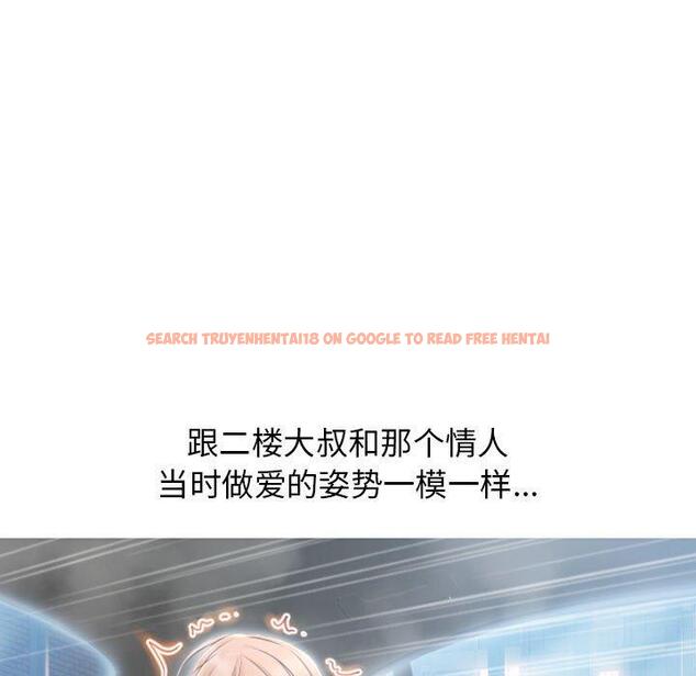 查看漫画隔壁的她 - 第36话 - sayhentaiz.net中的577585图片