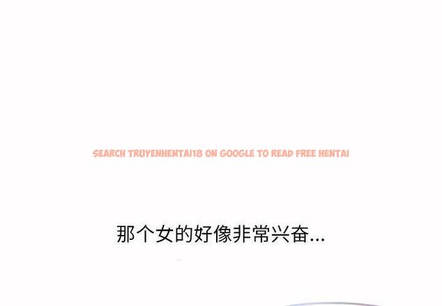 查看漫画隔壁的她 - 第37话 - sayhentaiz.net中的577600图片