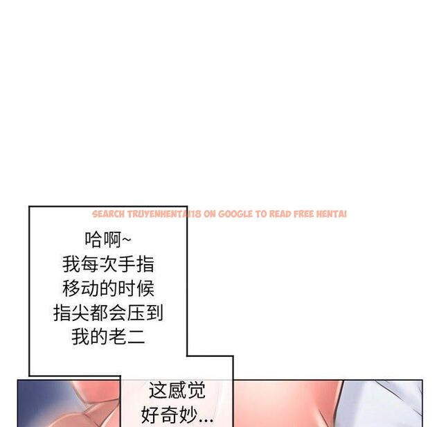 查看漫画隔壁的她 - 第37话 - sayhentaiz.net中的577612图片