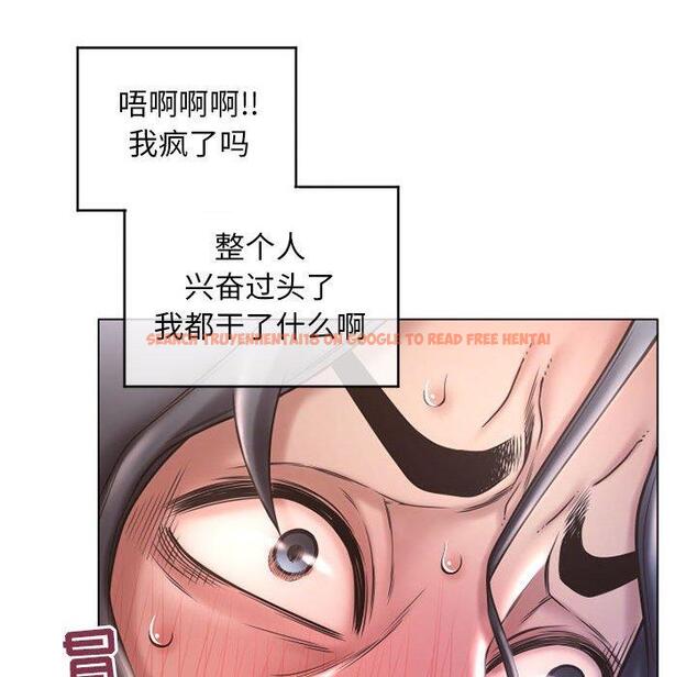 查看漫画隔壁的她 - 第37话 - sayhentaiz.net中的577624图片