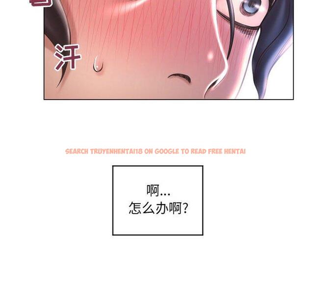 查看漫画隔壁的她 - 第37话 - sayhentaiz.net中的577625图片