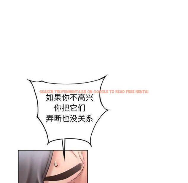 查看漫画隔壁的她 - 第37话 - sayhentaiz.net中的577634图片