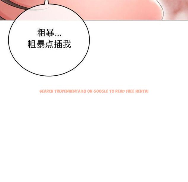 查看漫画隔壁的她 - 第37话 - sayhentaiz.net中的577645图片