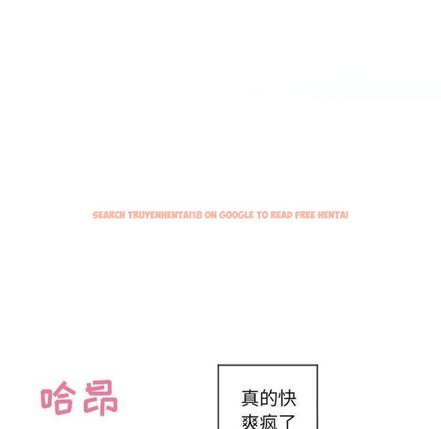 查看漫画隔壁的她 - 第37话 - sayhentaiz.net中的577652图片