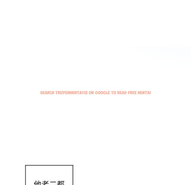 查看漫画隔壁的她 - 第37话 - sayhentaiz.net中的577655图片