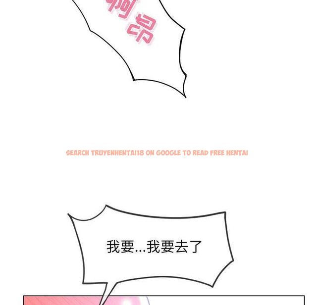 查看漫画隔壁的她 - 第37话 - sayhentaiz.net中的577668图片