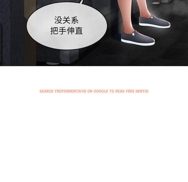 查看漫画隔壁的她 - 第37话 - sayhentaiz.net中的577691图片