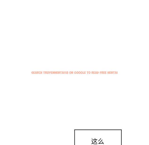 查看漫画隔壁的她 - 第37话 - sayhentaiz.net中的577700图片