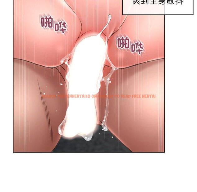 查看漫画隔壁的她 - 第37话 - sayhentaiz.net中的577704图片