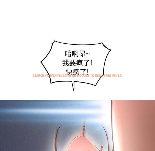 查看漫画隔壁的她 - 第37话 - sayhentaiz.net中的577714图片