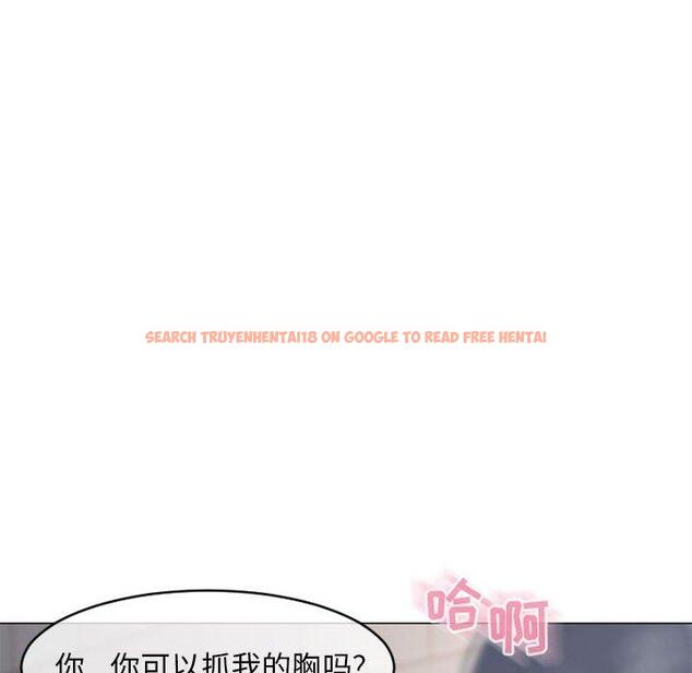 查看漫画隔壁的她 - 第37话 - sayhentaiz.net中的577719图片