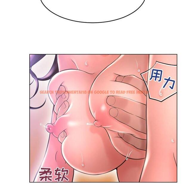 查看漫画隔壁的她 - 第37话 - sayhentaiz.net中的577728图片