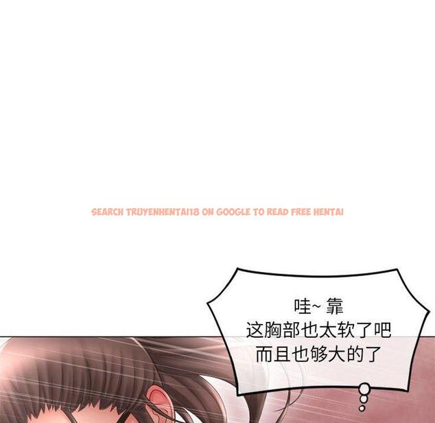 查看漫画隔壁的她 - 第37话 - sayhentaiz.net中的577731图片