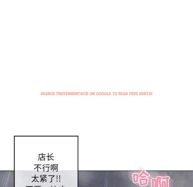 查看漫画隔壁的她 - 第37话 - sayhentaiz.net中的577736图片