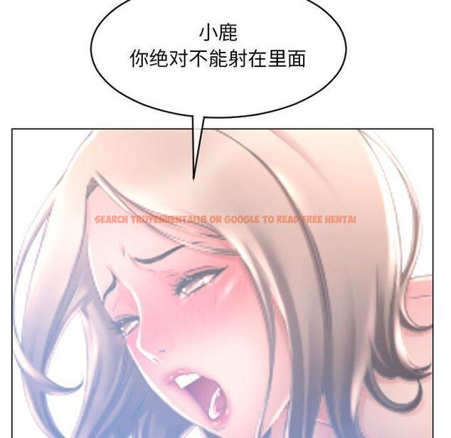 查看漫画隔壁的她 - 第37话 - sayhentaiz.net中的577749图片