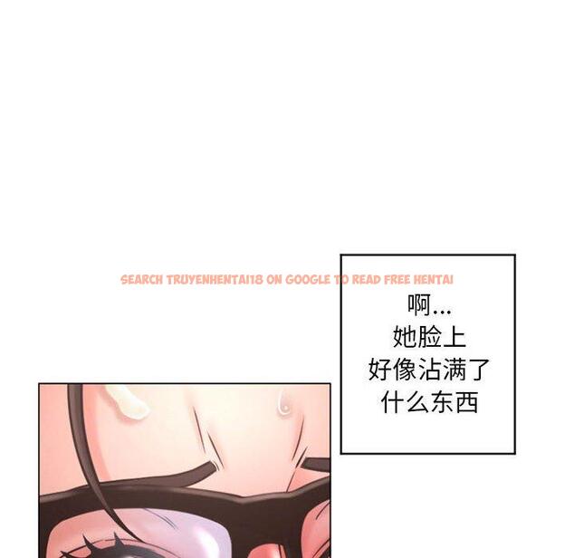 查看漫画隔壁的她 - 第38话 - sayhentaiz.net中的577793图片