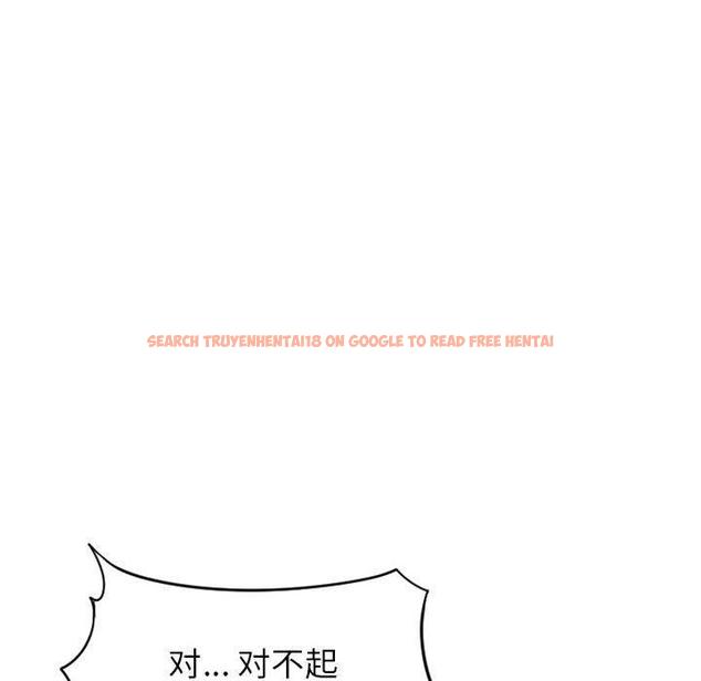 查看漫画隔壁的她 - 第38话 - sayhentaiz.net中的577797图片