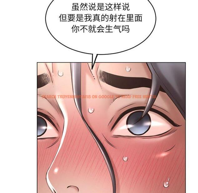 查看漫画隔壁的她 - 第38话 - sayhentaiz.net中的577807图片