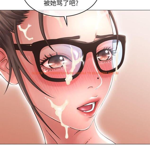 查看漫画隔壁的她 - 第38话 - sayhentaiz.net中的577809图片