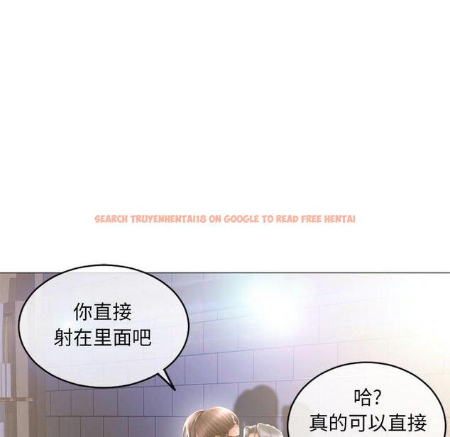 查看漫画隔壁的她 - 第38话 - sayhentaiz.net中的577816图片