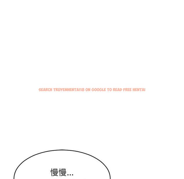 查看漫画隔壁的她 - 第38话 - sayhentaiz.net中的577832图片