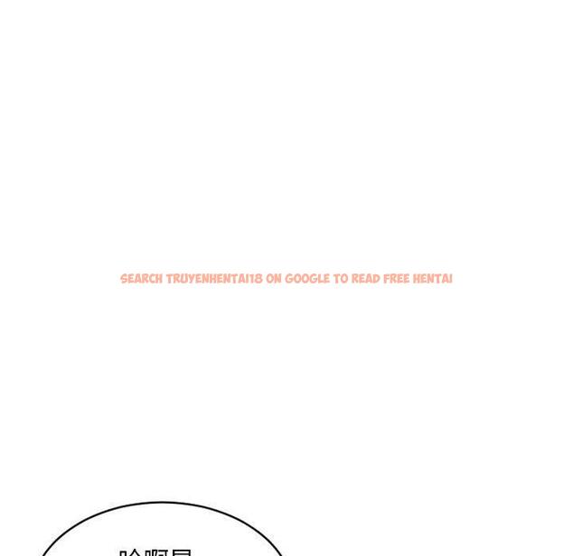 查看漫画隔壁的她 - 第38话 - sayhentaiz.net中的577834图片