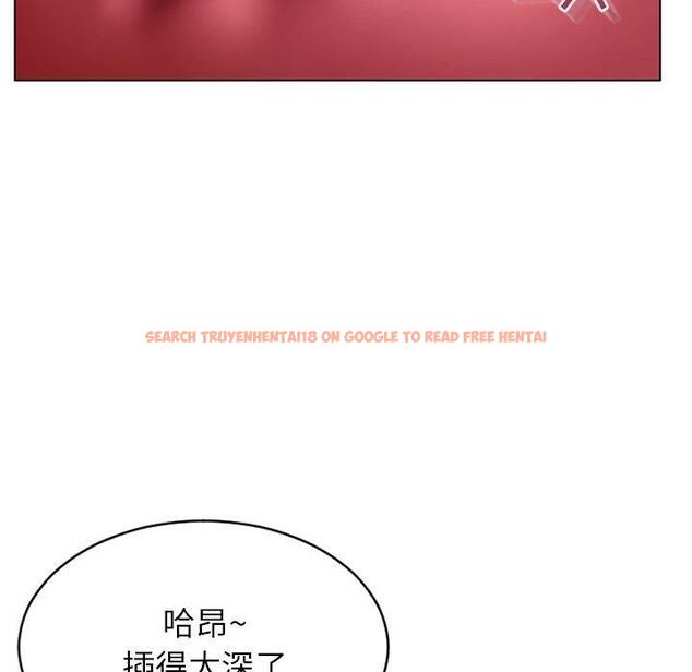 查看漫画隔壁的她 - 第38话 - sayhentaiz.net中的577838图片