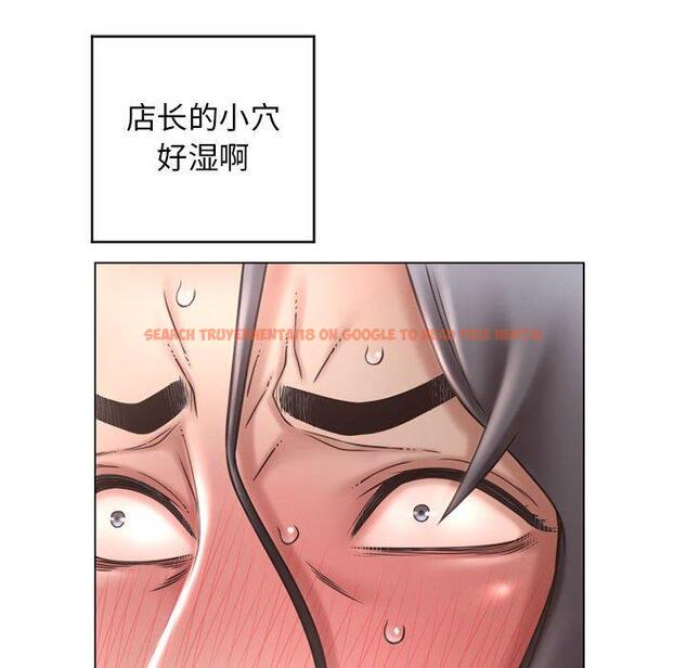 查看漫画隔壁的她 - 第38话 - sayhentaiz.net中的577849图片