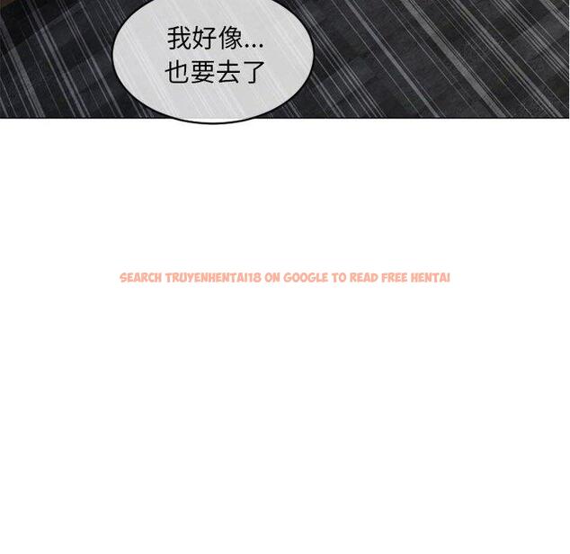 查看漫画隔壁的她 - 第38话 - sayhentaiz.net中的577855图片