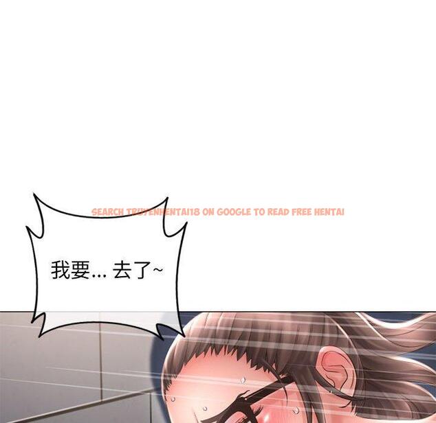 查看漫画隔壁的她 - 第38话 - sayhentaiz.net中的577860图片