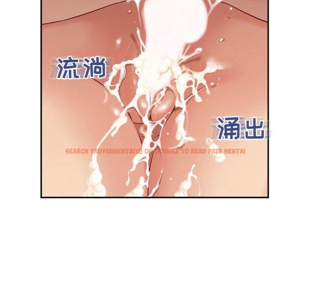 查看漫画隔壁的她 - 第38话 - sayhentaiz.net中的577869图片