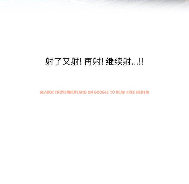 查看漫画隔壁的她 - 第38话 - sayhentaiz.net中的577902图片