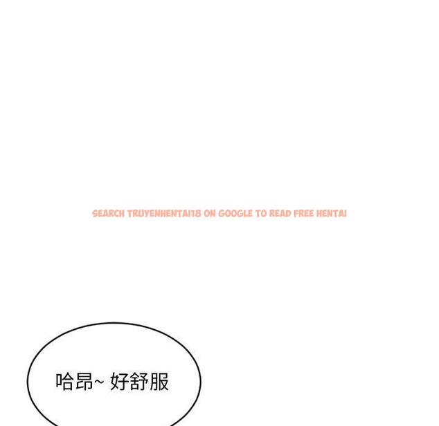 查看漫画隔壁的她 - 第38话 - sayhentaiz.net中的577920图片