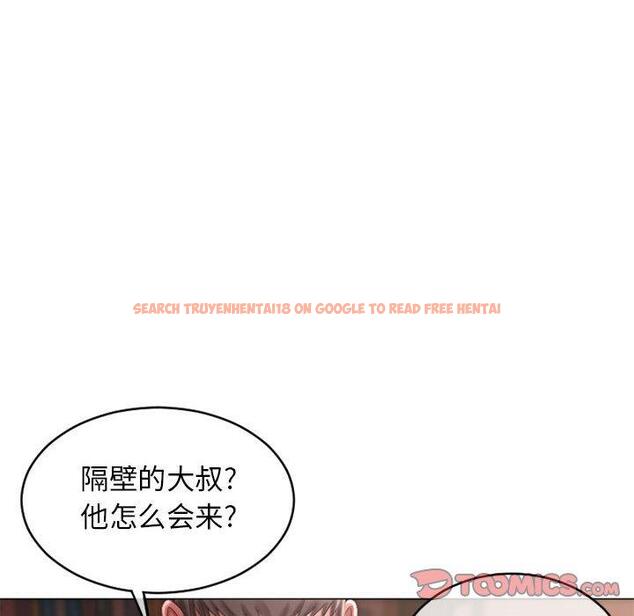 查看漫画隔壁的她 - 第38话 - sayhentaiz.net中的577925图片