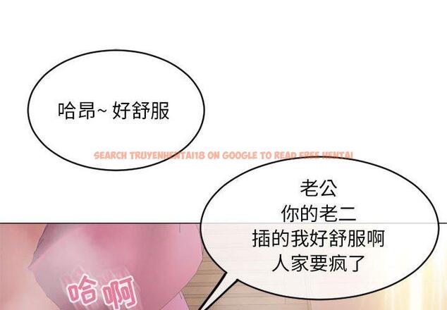 查看漫画隔壁的她 - 第39话 - sayhentaiz.net中的577930图片 查看漫画隔壁的她 - 第39话 - sayhentaiz.net中的577930图片