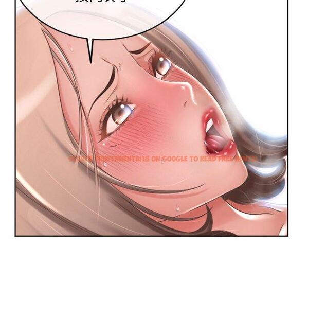 查看漫画隔壁的她 - 第39话 - sayhentaiz.net中的577934图片 查看漫画隔壁的她 - 第39话 - sayhentaiz.net中的577934图片