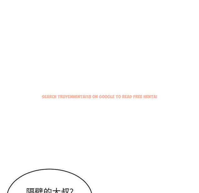 查看漫画隔壁的她 - 第39话 - sayhentaiz.net中的577935图片 查看漫画隔壁的她 - 第39话 - sayhentaiz.net中的577935图片