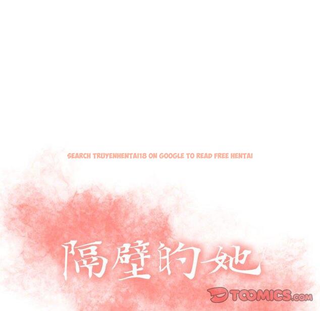 查看漫画隔壁的她 - 第39话 - sayhentaiz.net中的577940图片 查看漫画隔壁的她 - 第39话 - sayhentaiz.net中的577940图片