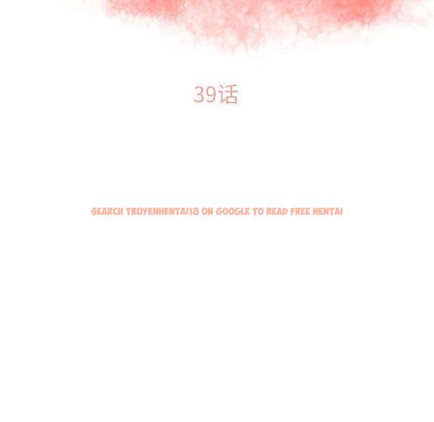 查看漫画隔壁的她 - 第39话 - sayhentaiz.net中的577941图片 查看漫画隔壁的她 - 第39话 - sayhentaiz.net中的577941图片